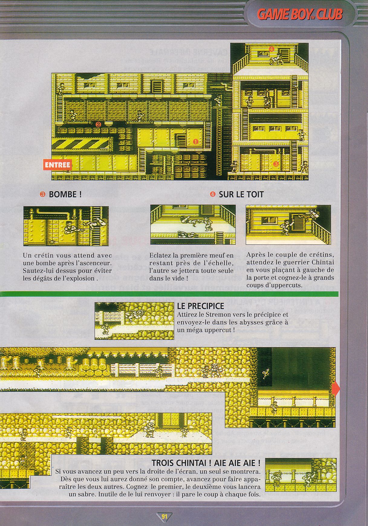tests//695/Nintendo Player 005 - Page 091 (1992-07-08).jpg